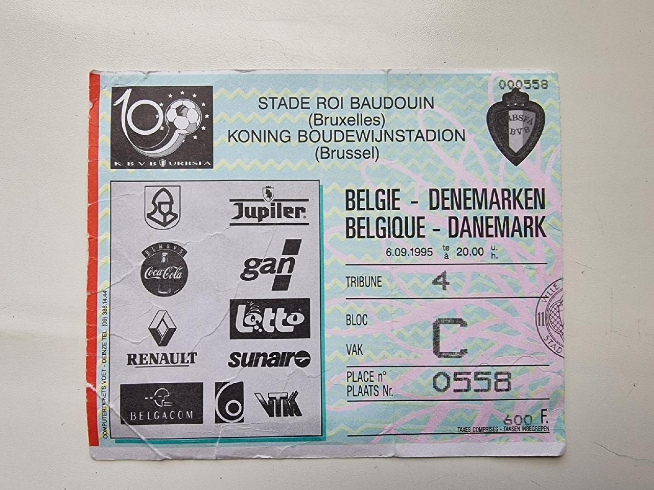 Билет. Бельгия - Дания/Belgium – Denmark 1995