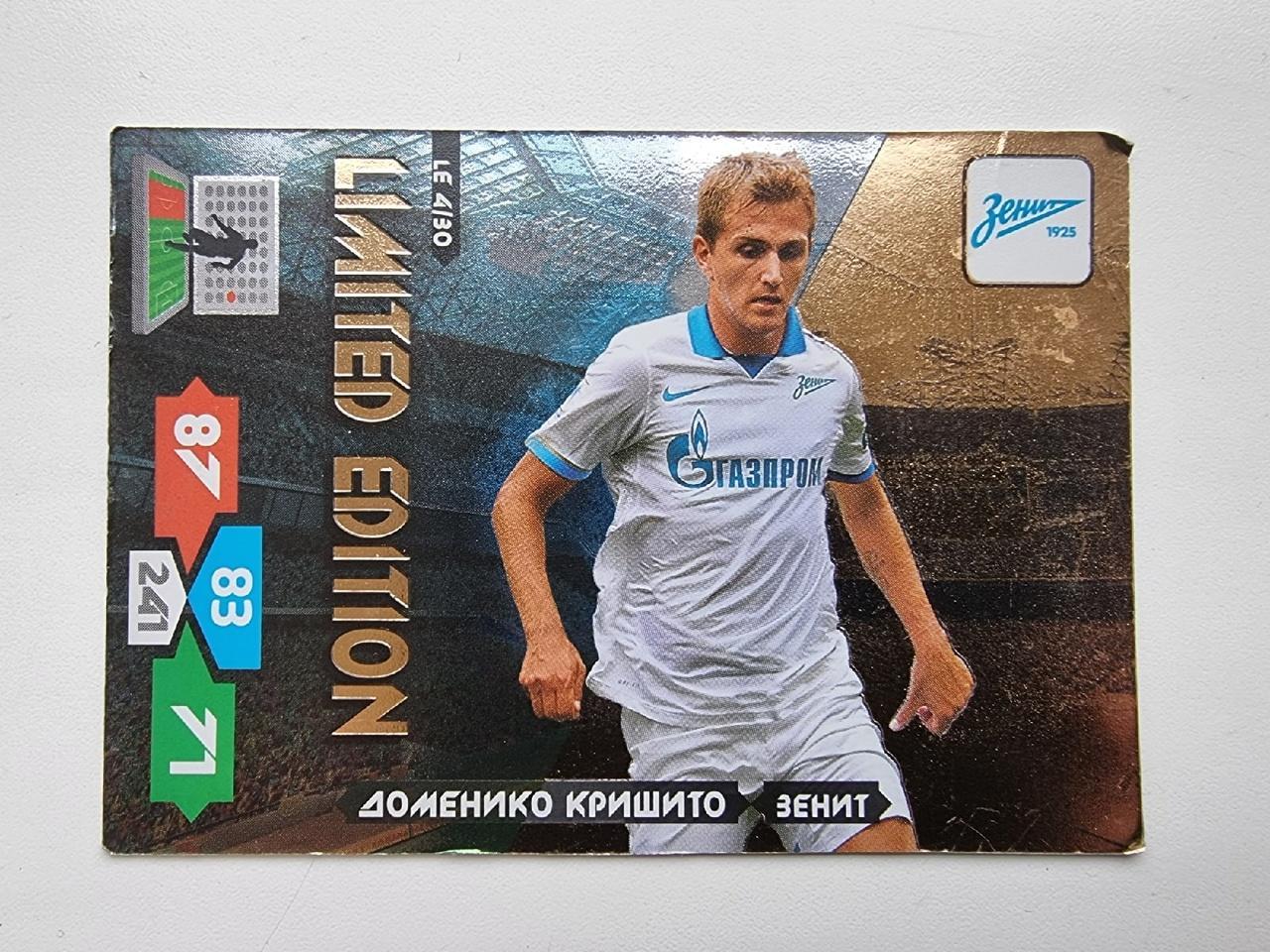 Карточка Доменико Кришито Зенит Санкт-Петербург Panini/Панини РФПЛ 2013-14