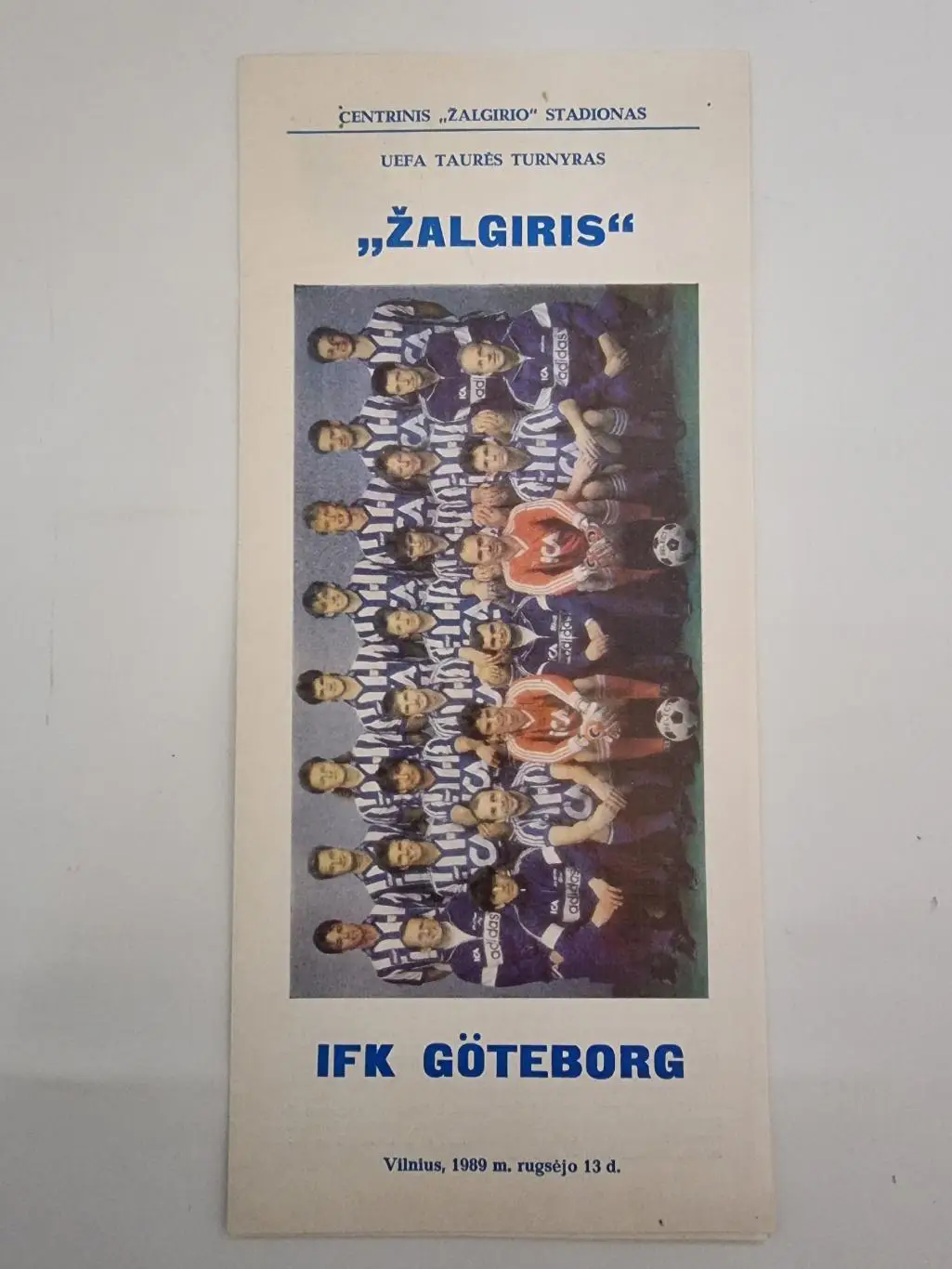 Жальгирис Вильнюс - Гетеборг Швеция 1989 Кубок УЕФА (2 вид)