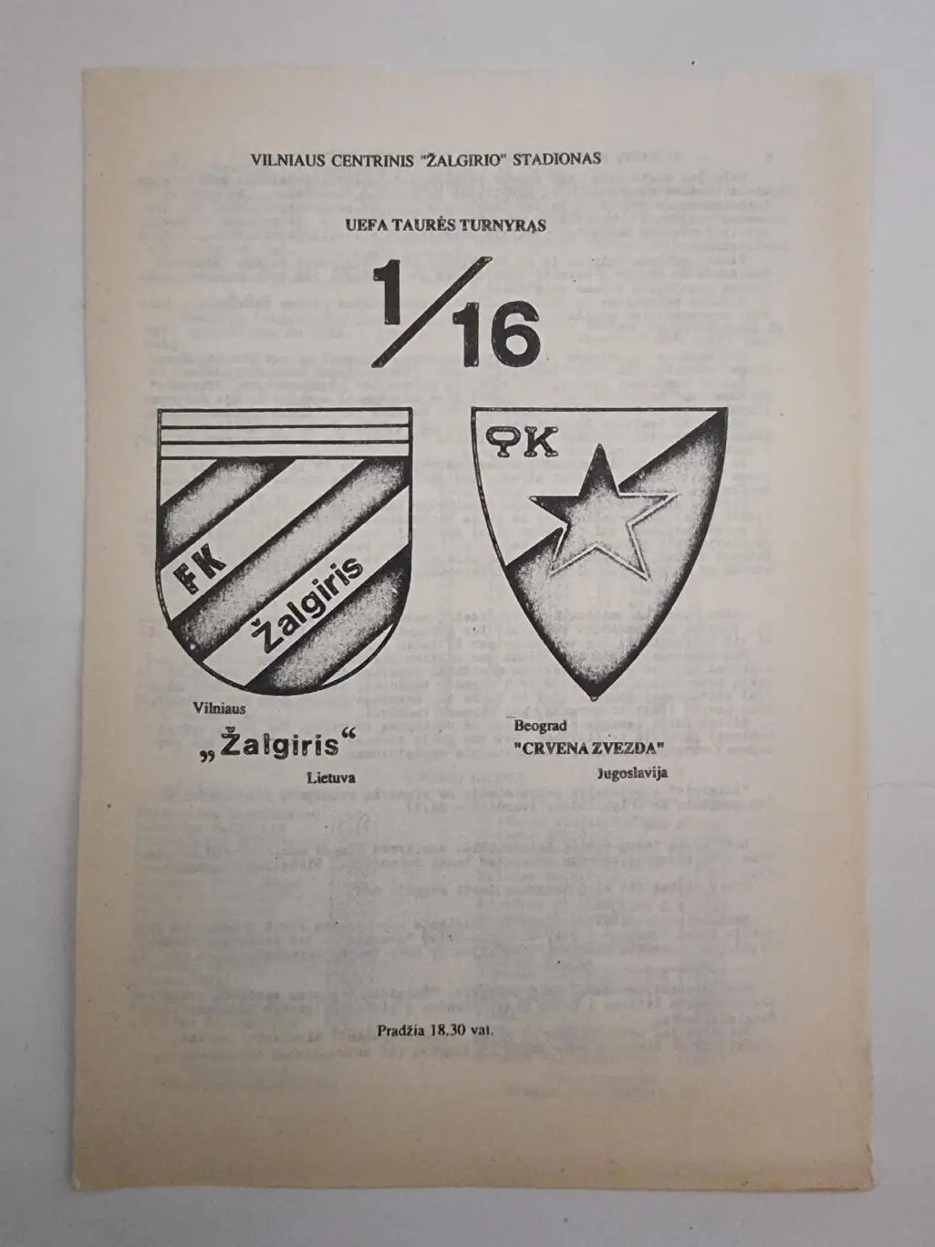 Жальгирис Вильнюс - Црвена Звезда Белград Югославия Кубок УЕФА (альт.)