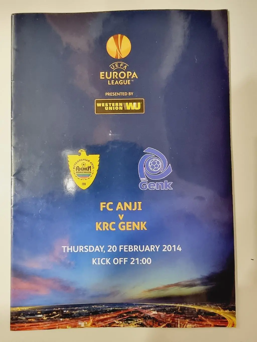 Анжи Махачкала Россия - Генк Бельгия 2014 Лига Европы