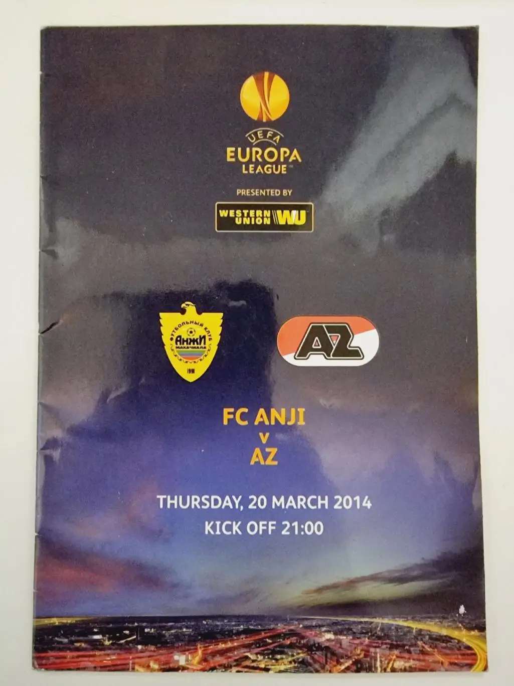 Анжи Махачкала Россия - Аз Алкмар Нидерланды 2014 Лига Европы