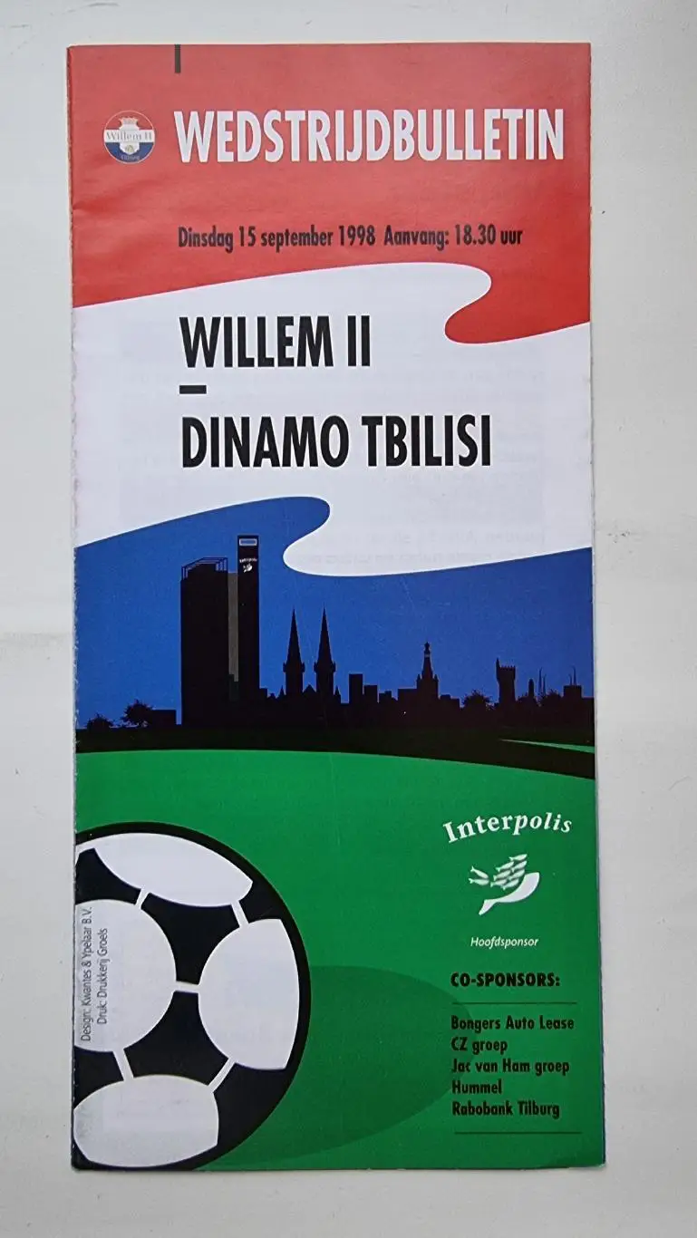 Виллем II Тилбург Голландия - Динамо Тбилиси Грузия 1998 Кубок УЕФА