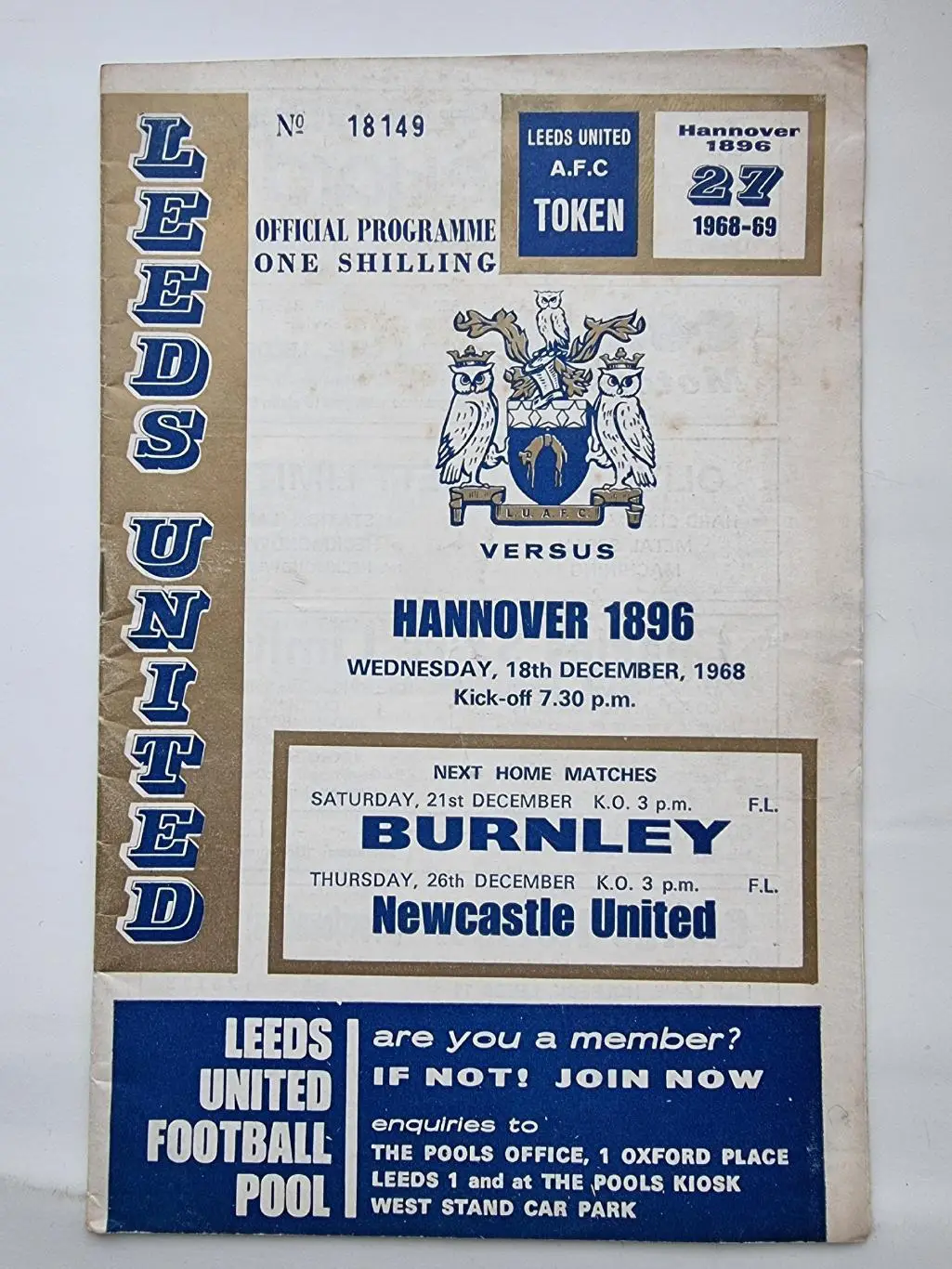 Лидс Англия - Ганновер ФРГ 1968 Кубок Ярмарок