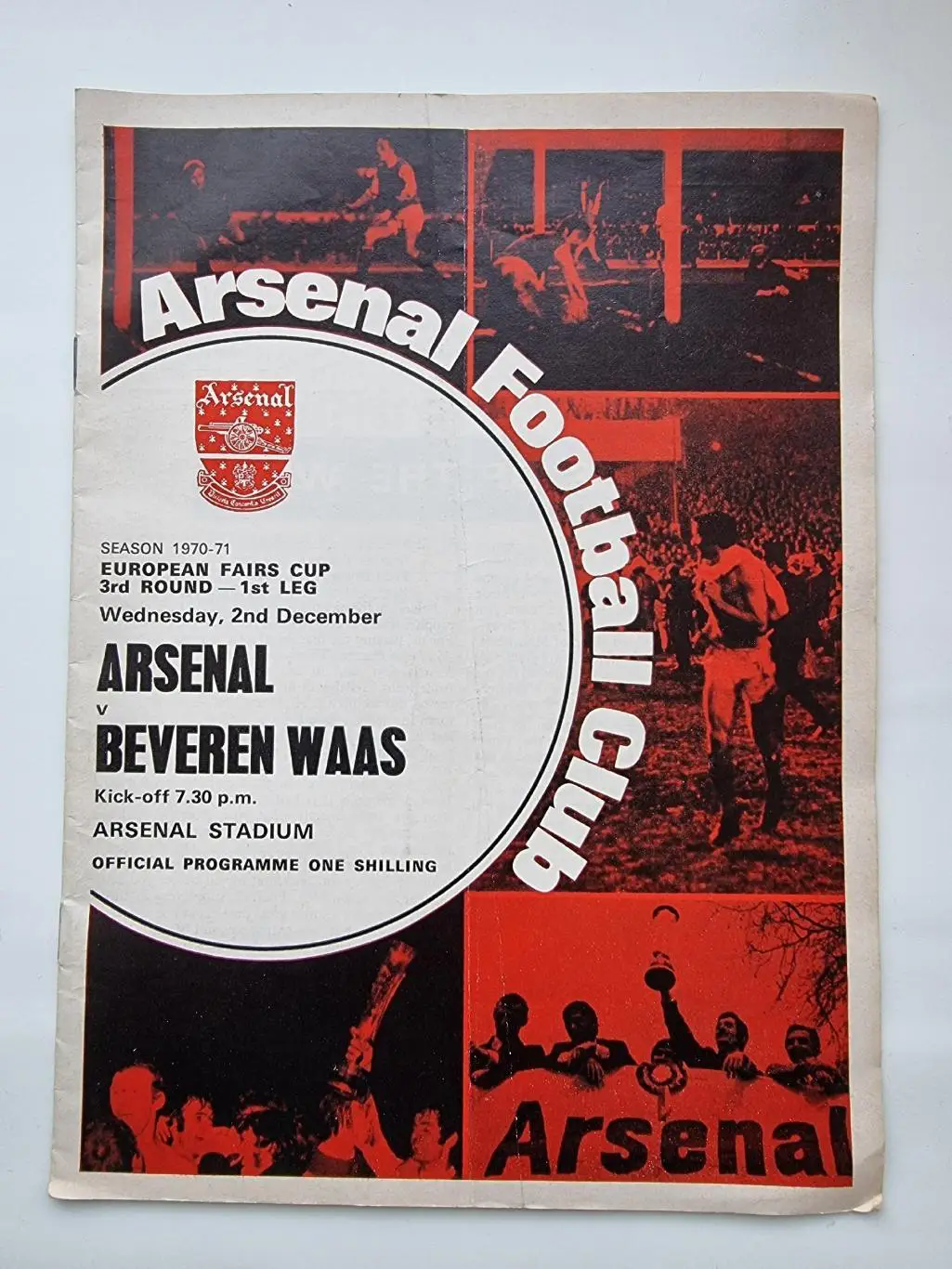 Арсенал Лондон Англия – Беверен Бельгия 1970 Кубок Ярмарок УЕФА
