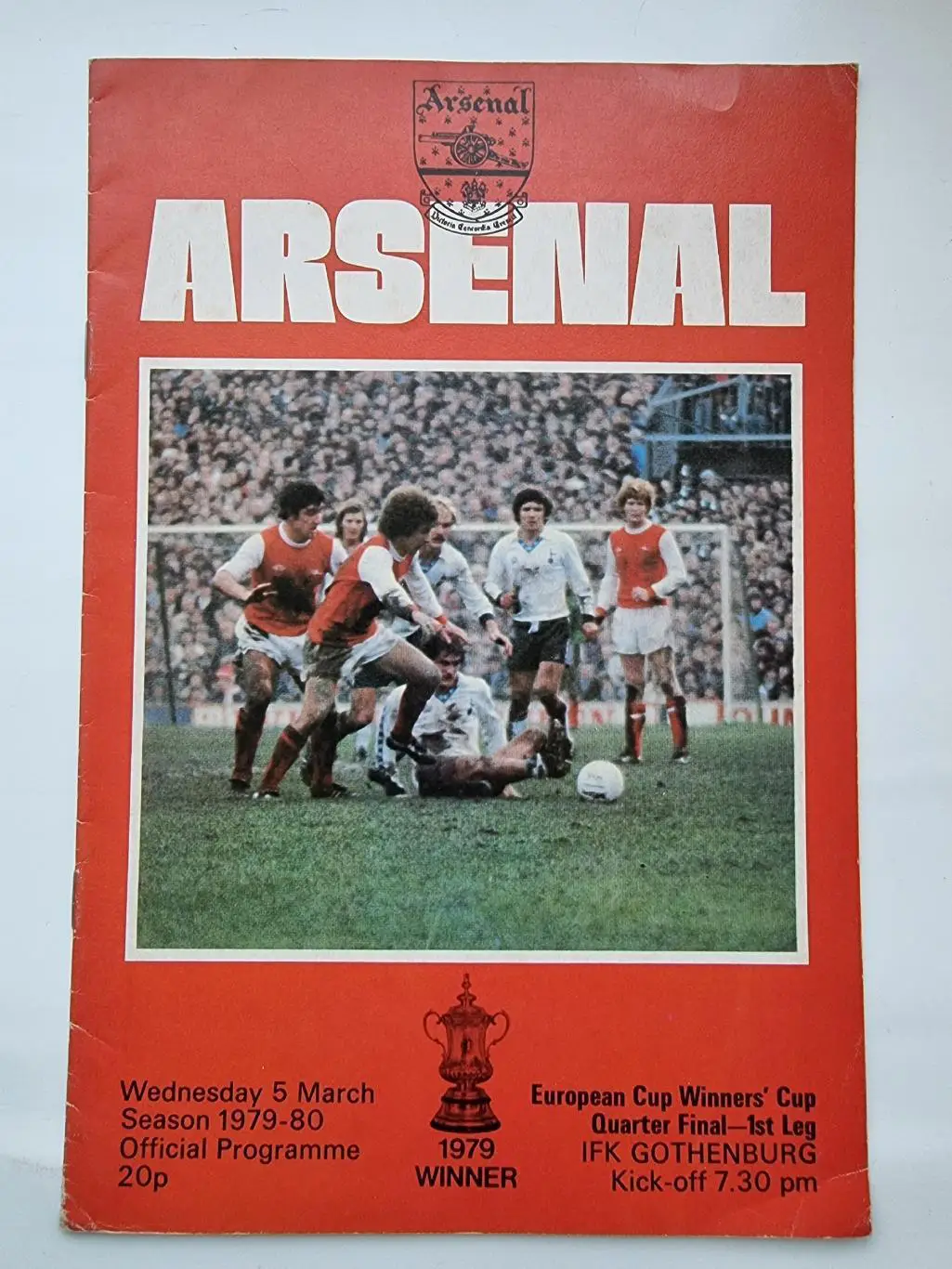 Арсенал Лондон Англия - Гетеборг Швеция 1979 Кубок Кубков