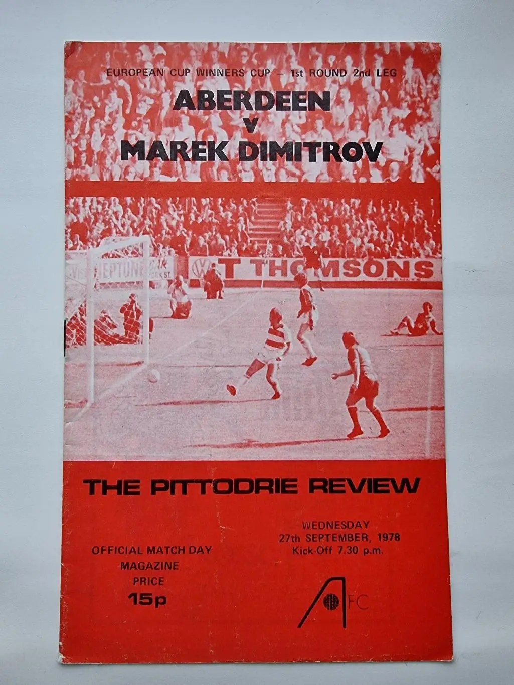 Абердин Шотландия - Марек Димитров Болгария 1978 Кубок Кубков