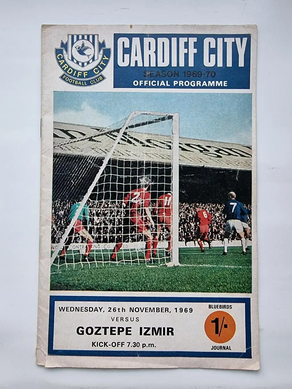 Кардифф Сити Уэльс - Гезтепе Измир Турция 1969 Кубок Кубков