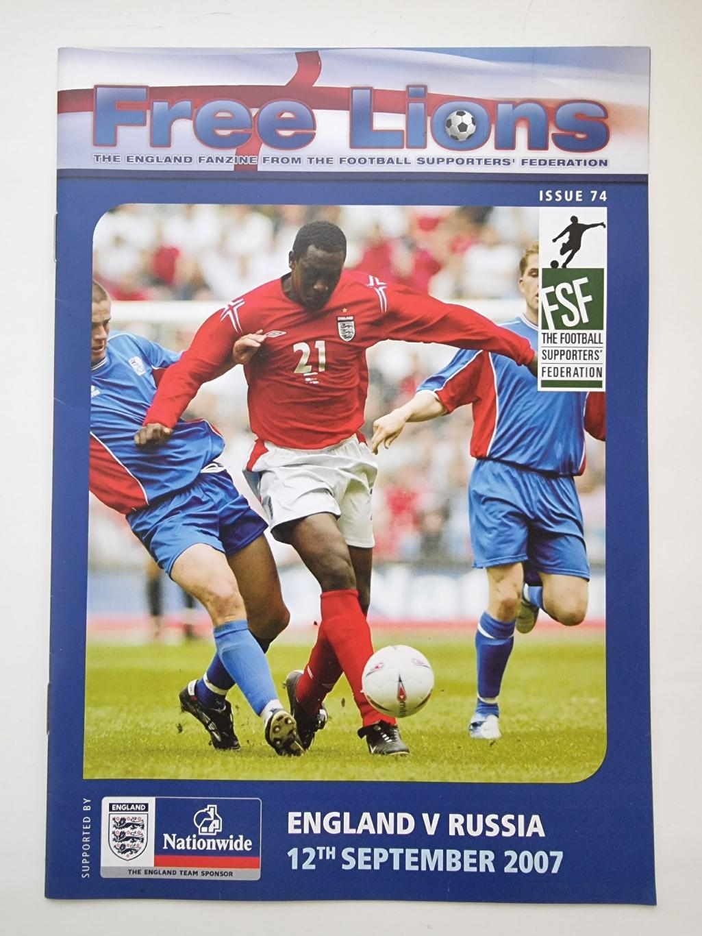 Англия - Россия 2007 отбор.ЧЕ Free Lions
