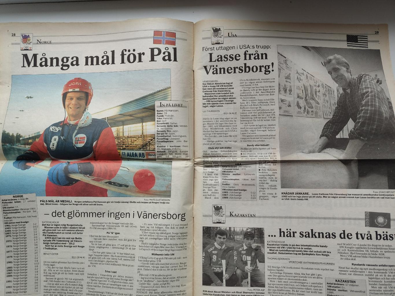 Хоккей с мячом Чемпионат Мира Швеция 1997 спецвыпуск газеты ELA пред-ние команд 3