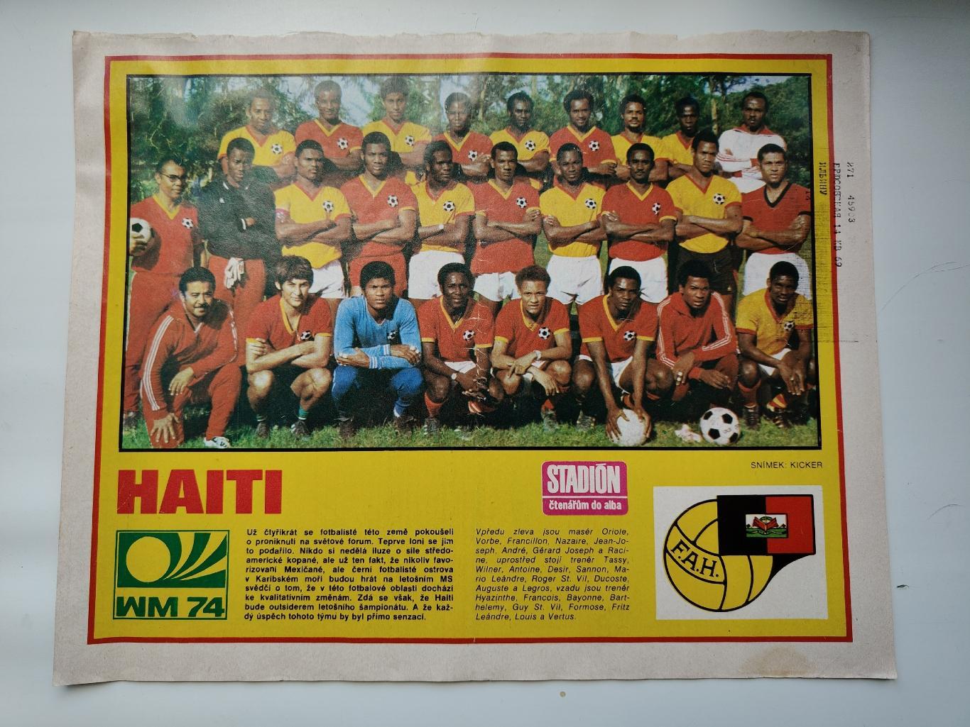 Постер. Сборная Гаити 1974 ЧМ (журнал Стадион/Stadion Чехословакия)