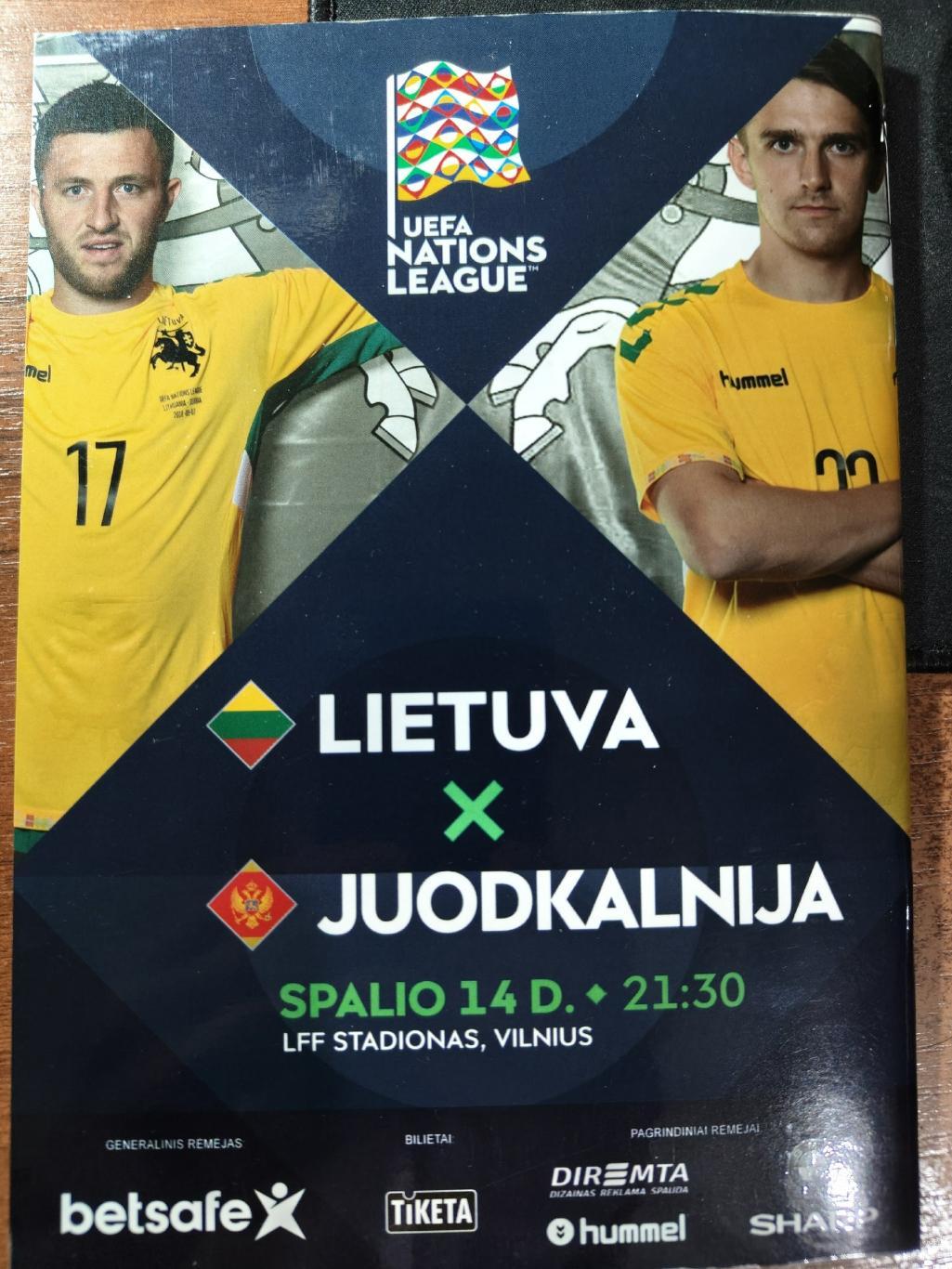 Вильнюс. Литва - Румыния + Литва - Черногория 2018 Лига Наций 1