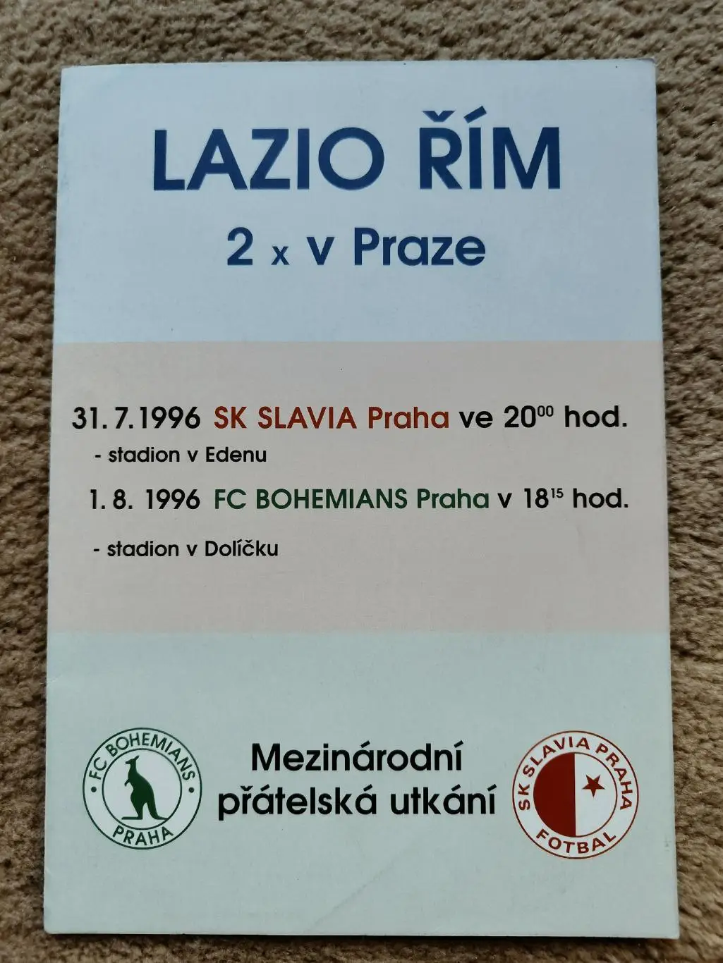 Славия Прага Чехия - Лацио Рим Италия 1996 ТМ