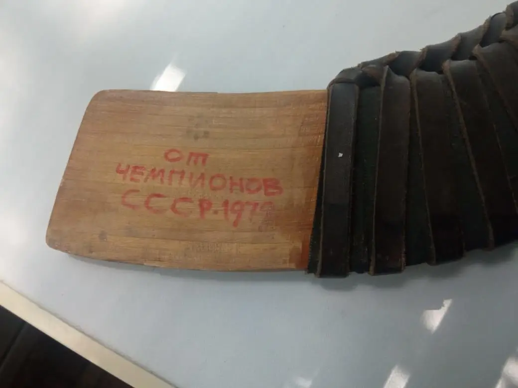 РАРИТЕТ !!! Оригинальные автографы Зоркий Красногорск Чемпионы СССР 1979 1