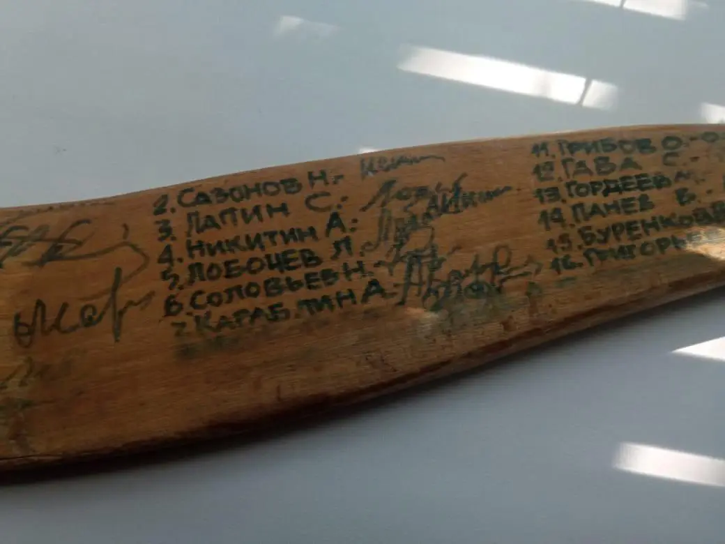 РАРИТЕТ !!! Оригинальные автографы Зоркий Красногорск Чемпионы СССР 1979 3