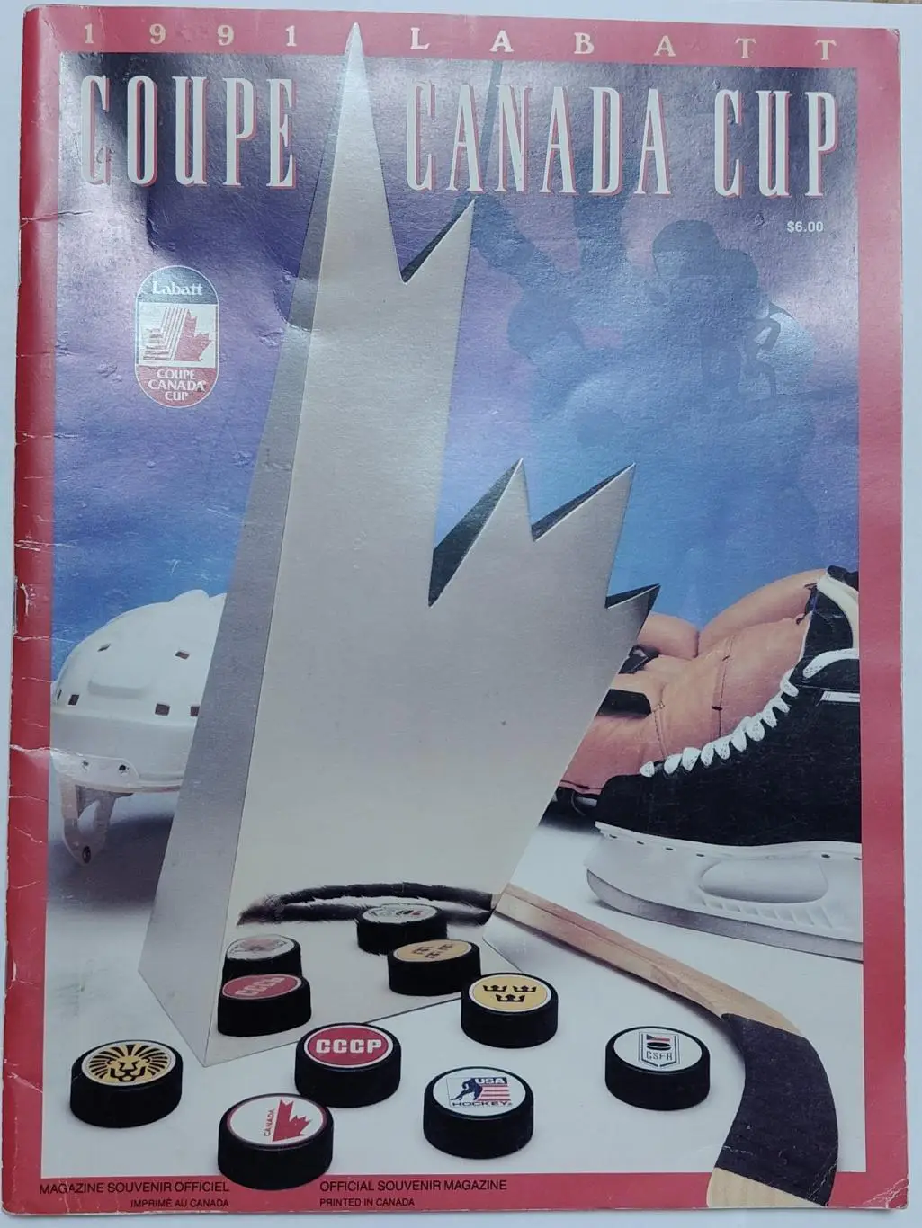 АКЦИЯ !!! Кубок Канады/Canada Cup 1991 СССР Швеция Финляндия Чехословакия Канада