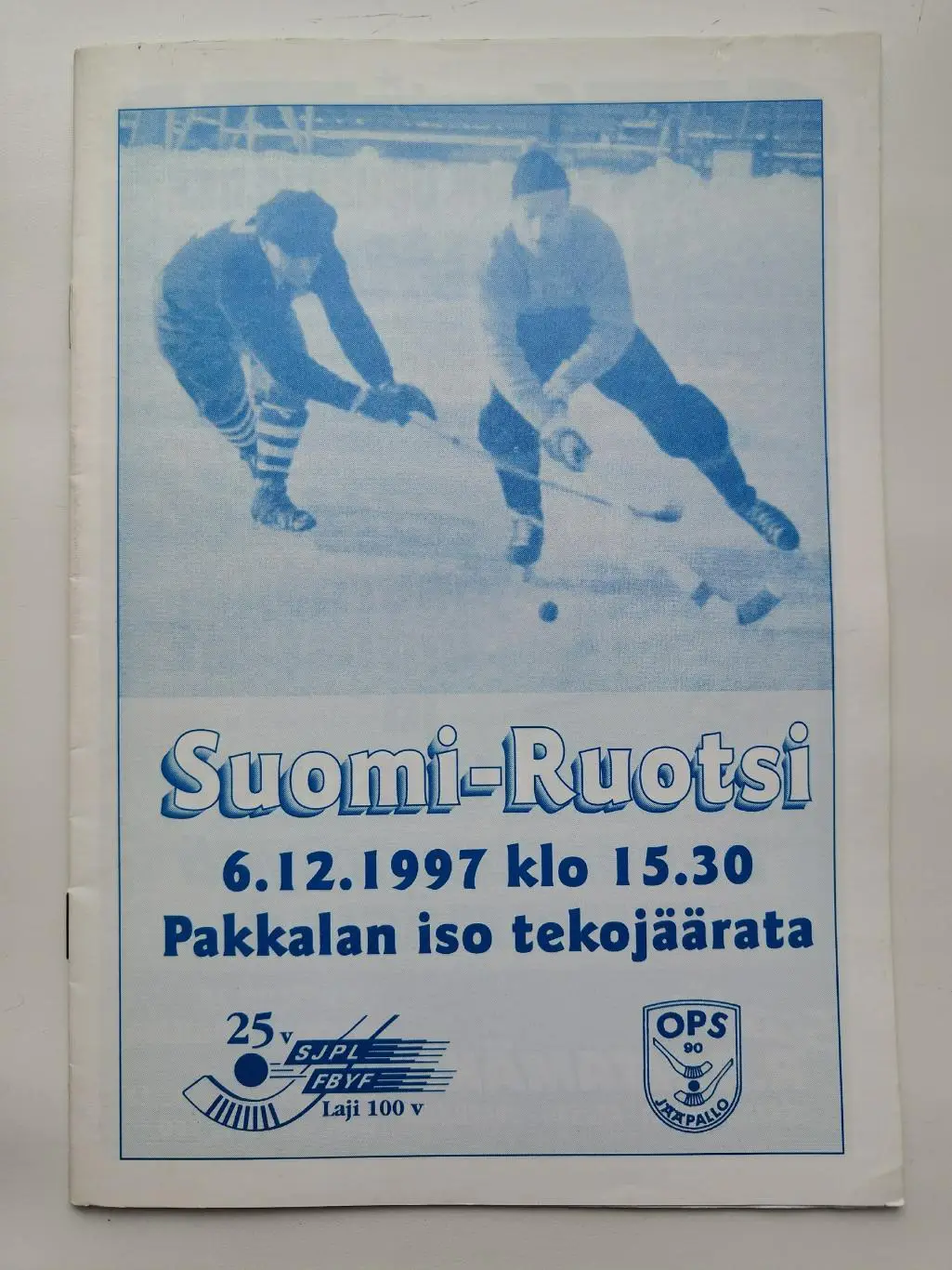 Хоккей с мячом. Финляндия - Швеция 6 декабря 1997 ТМ
