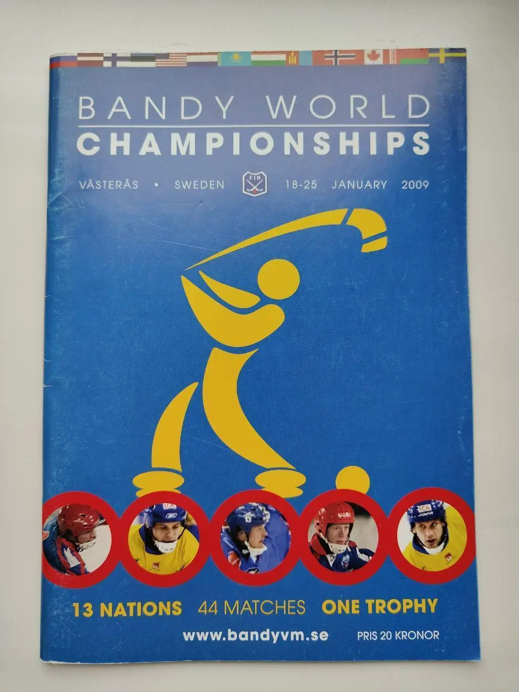 Хоккей с мячом. Чемпионат Мира Швеция 2009 Россия Швеция Казахстан Финляндия