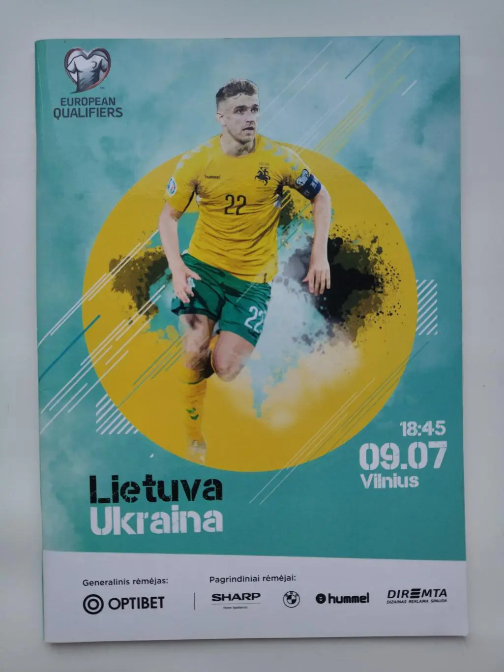 Литва - Португалия Украина 2019 отбор.ЧЕ 1