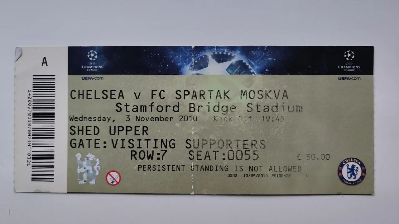 Билет. Челси Лондон Англия - Спартак Москва 2010 Лига Чемпионов