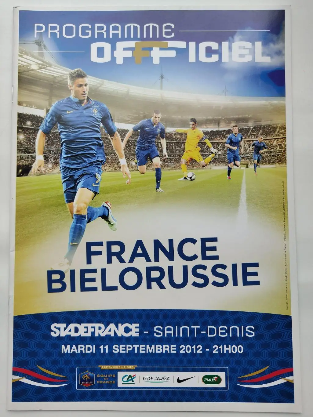 Франция - Беларусь 2012 отбор.ЧМ