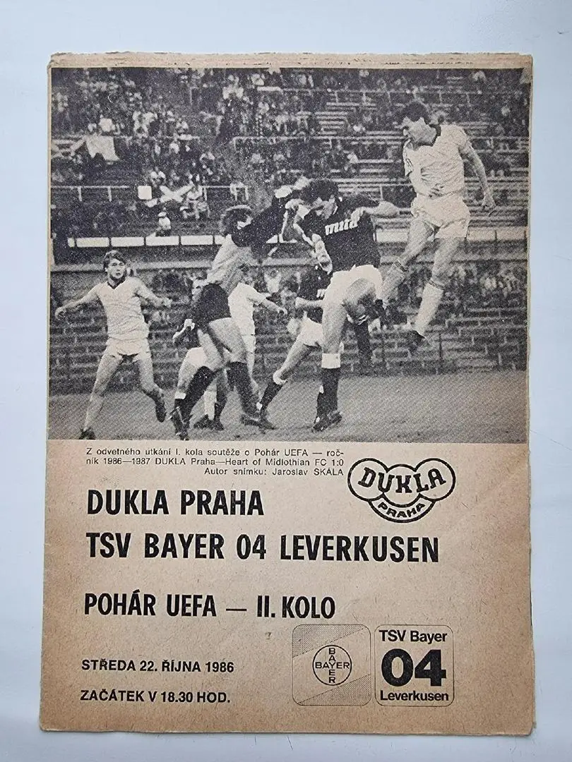 Дукла Прага Чехословакия – Байер-04 Леверкузен Германия/ФРГ 1986 Кубок УЕФА.