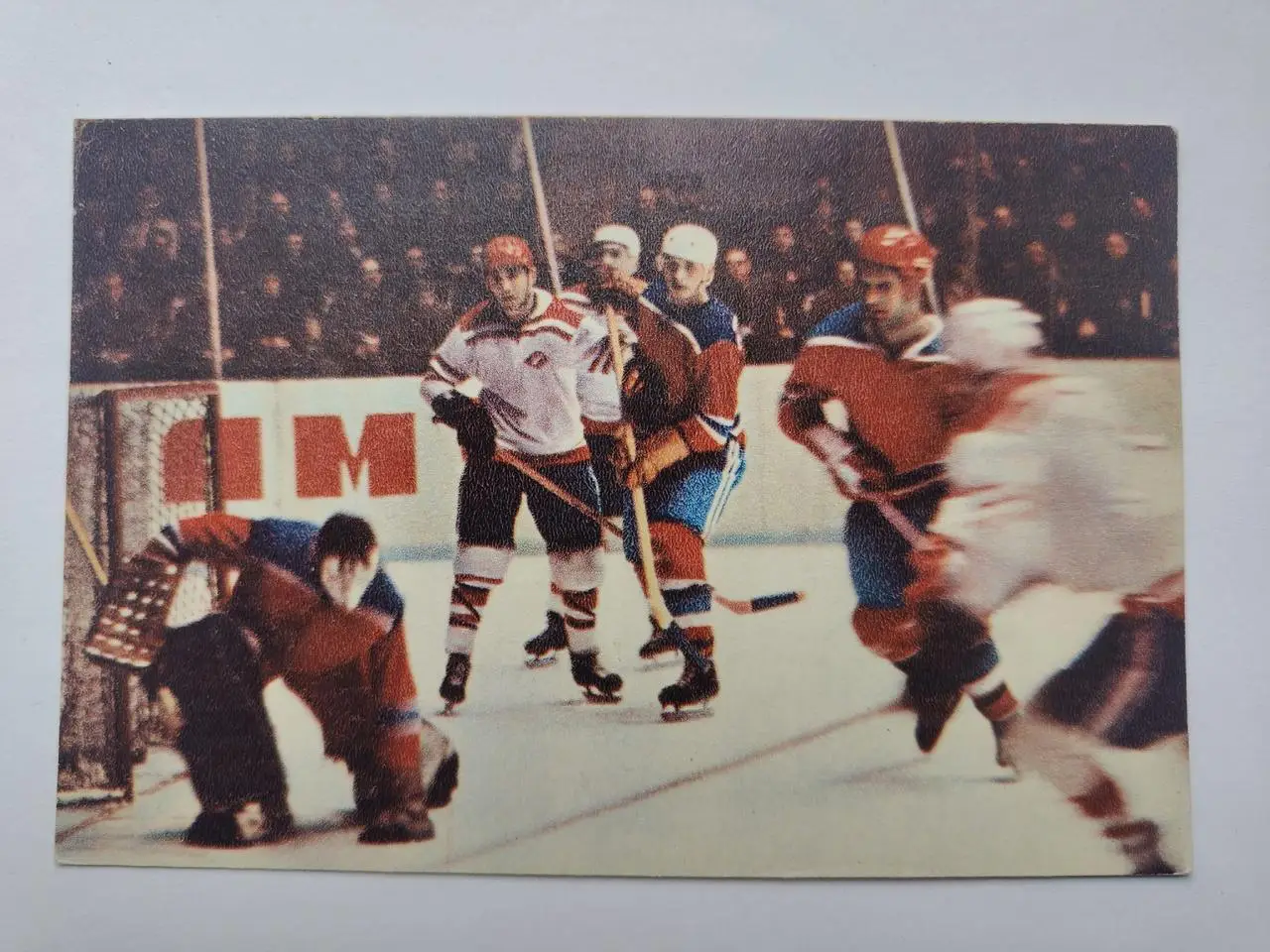 Открытка. Хоккей. ЦСКА Москва - Спартак Москва Издательство Планета 1969