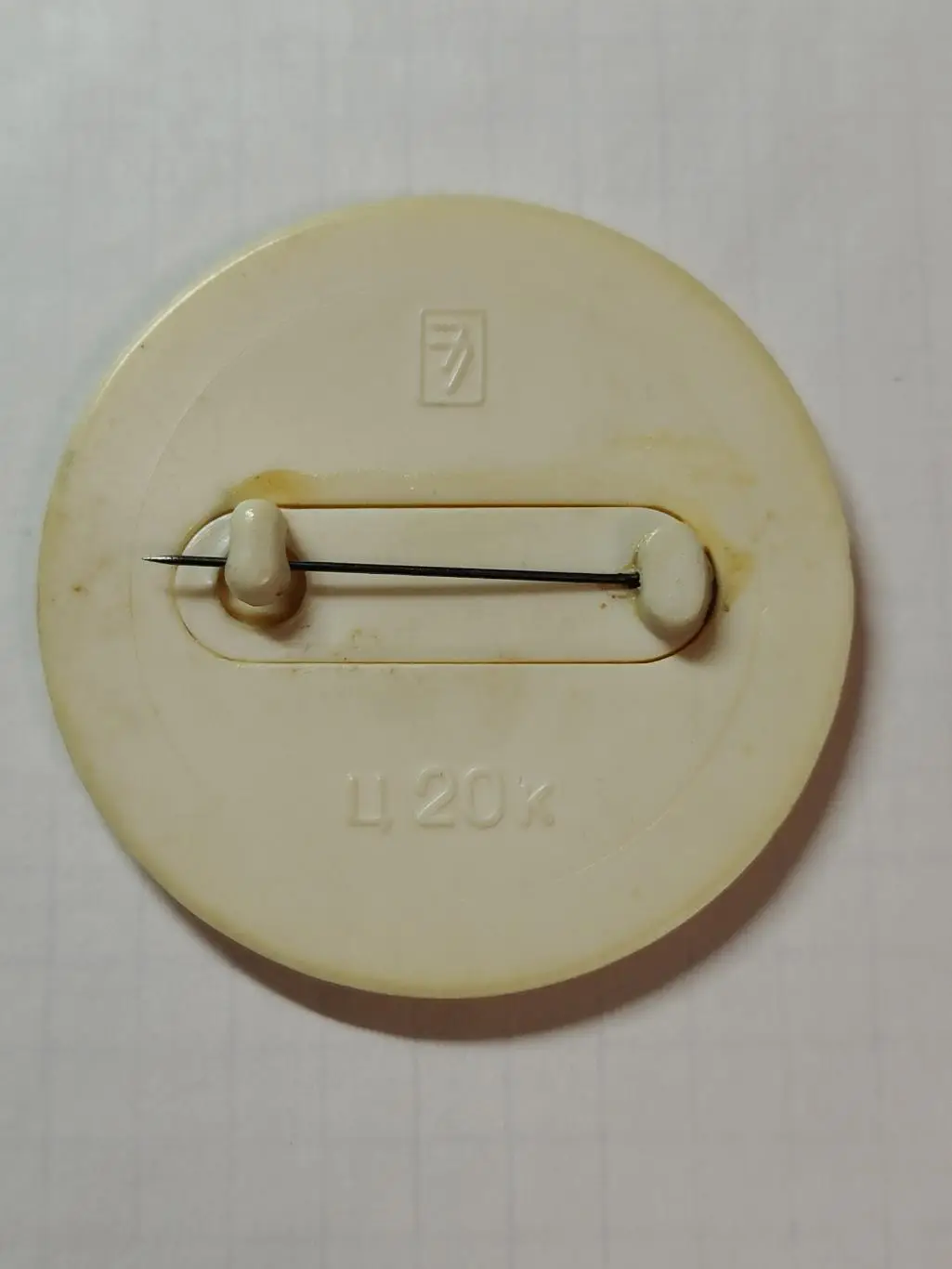 Значок. Хоккей с мячом. Москва 1989 Чемпионат Мира 1