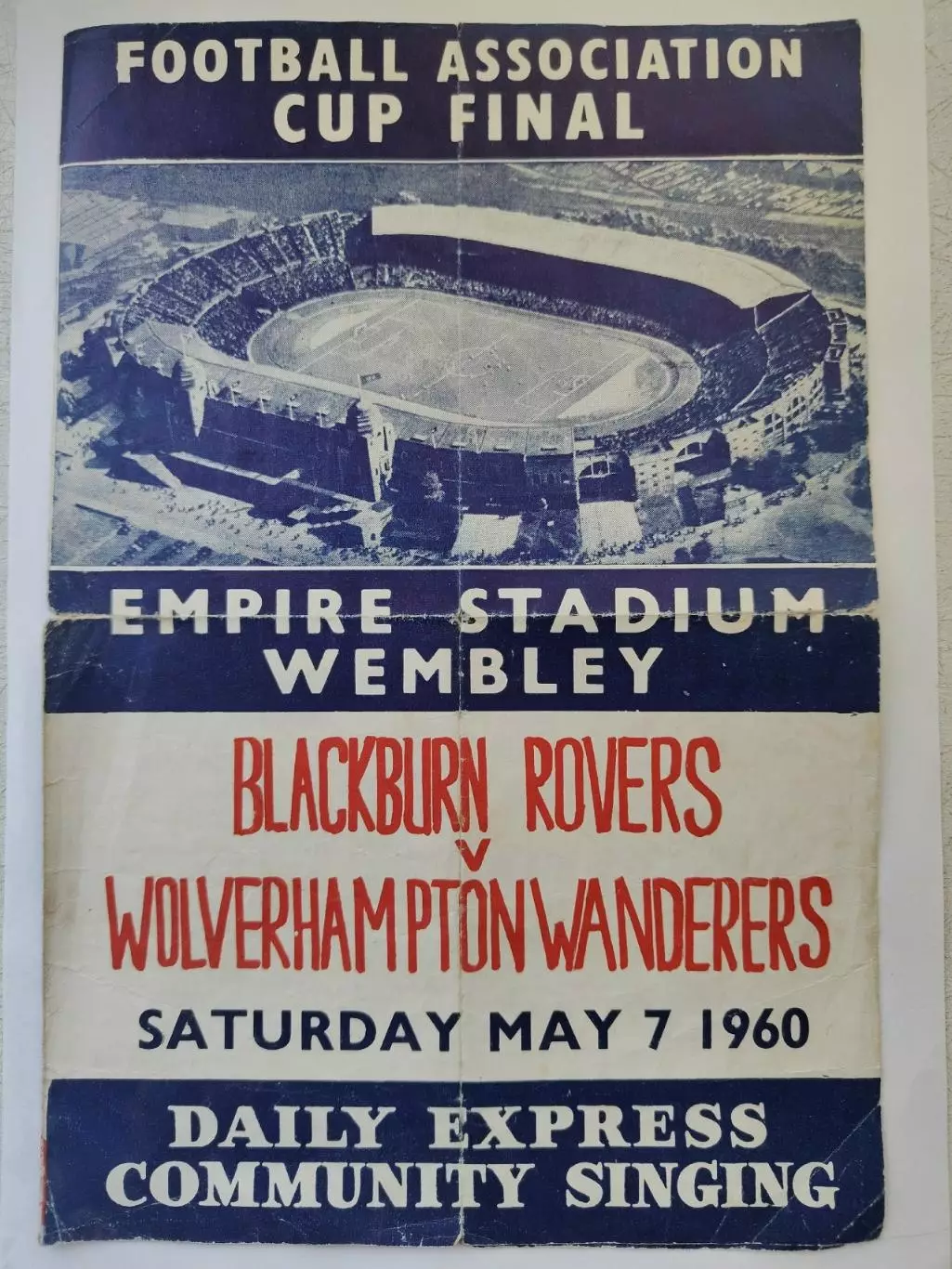«Уэмбли» Лондон. Блэкберн - Вулверхэмптон 1960 ФИНАЛ Кубок Англии Daily Express