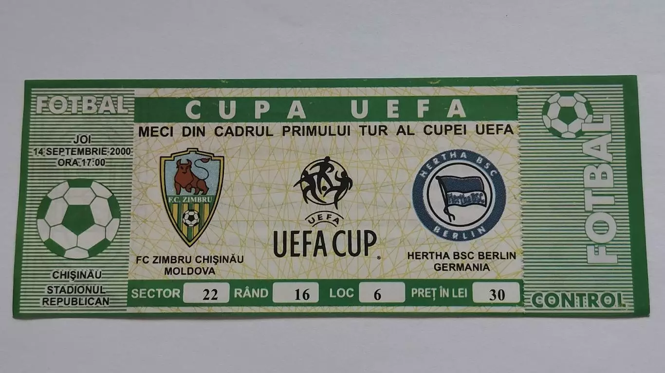 Билет. Зимбру Кишинев Молдова - Герта Берлин Германия 2000 Кубок УЕФА