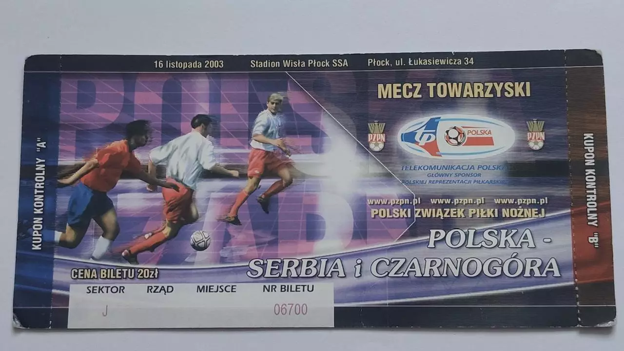 Билет. Польша/Poland - Сербия и Черногория/Serbia Monteneg 2003 ТМ