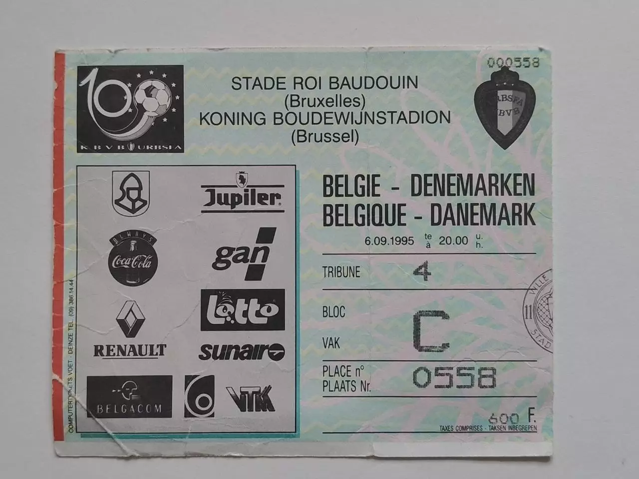 Билет. Бельгия - Дания/Belgium – Denmark 1995