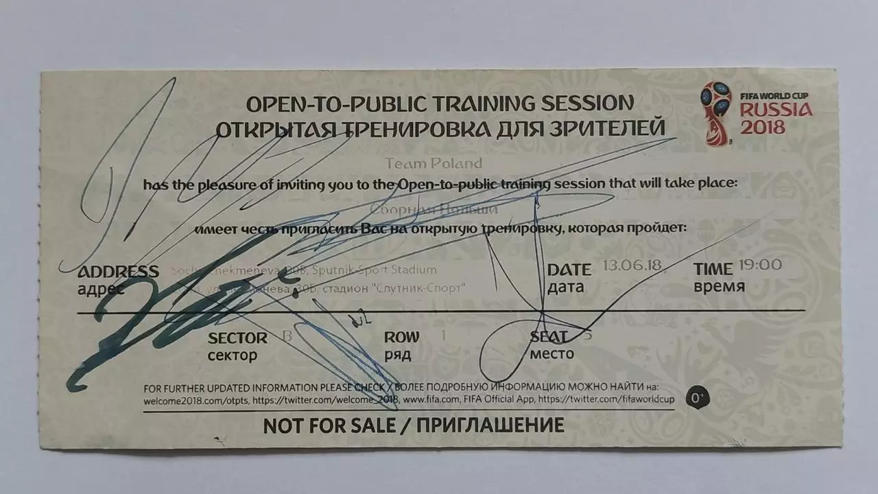 Билет. Сочи. Открытая тренировка сборной Польши 13 июня 2018 Чемпионат Мира