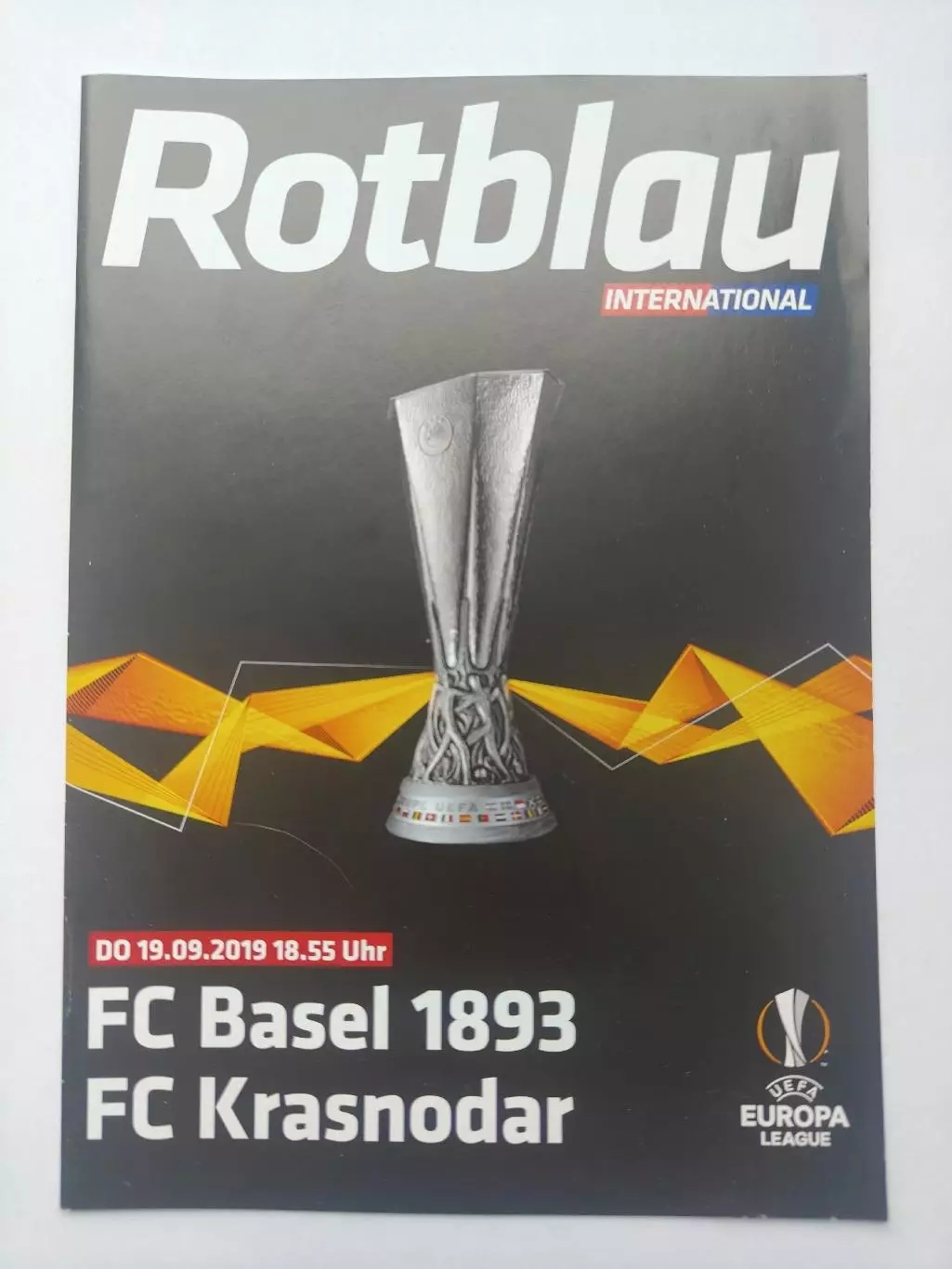 Базель Швейцария - Краснодар Россия 2019 Лига Европы УЕФА