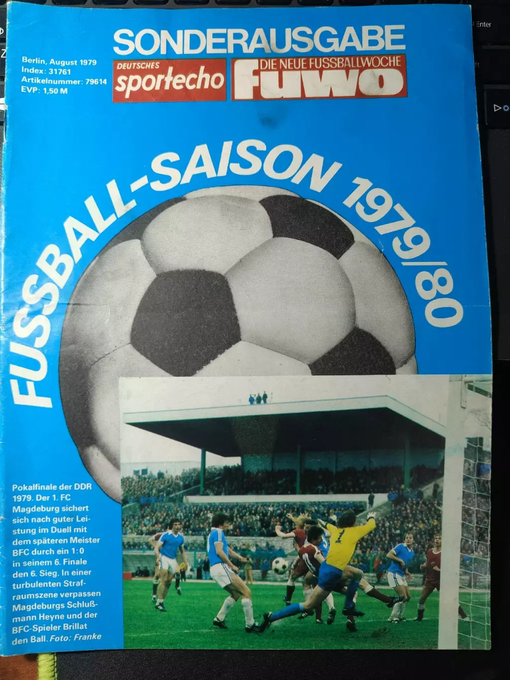 Спецвыпуск FUWO Футбольный сезон 1979/80