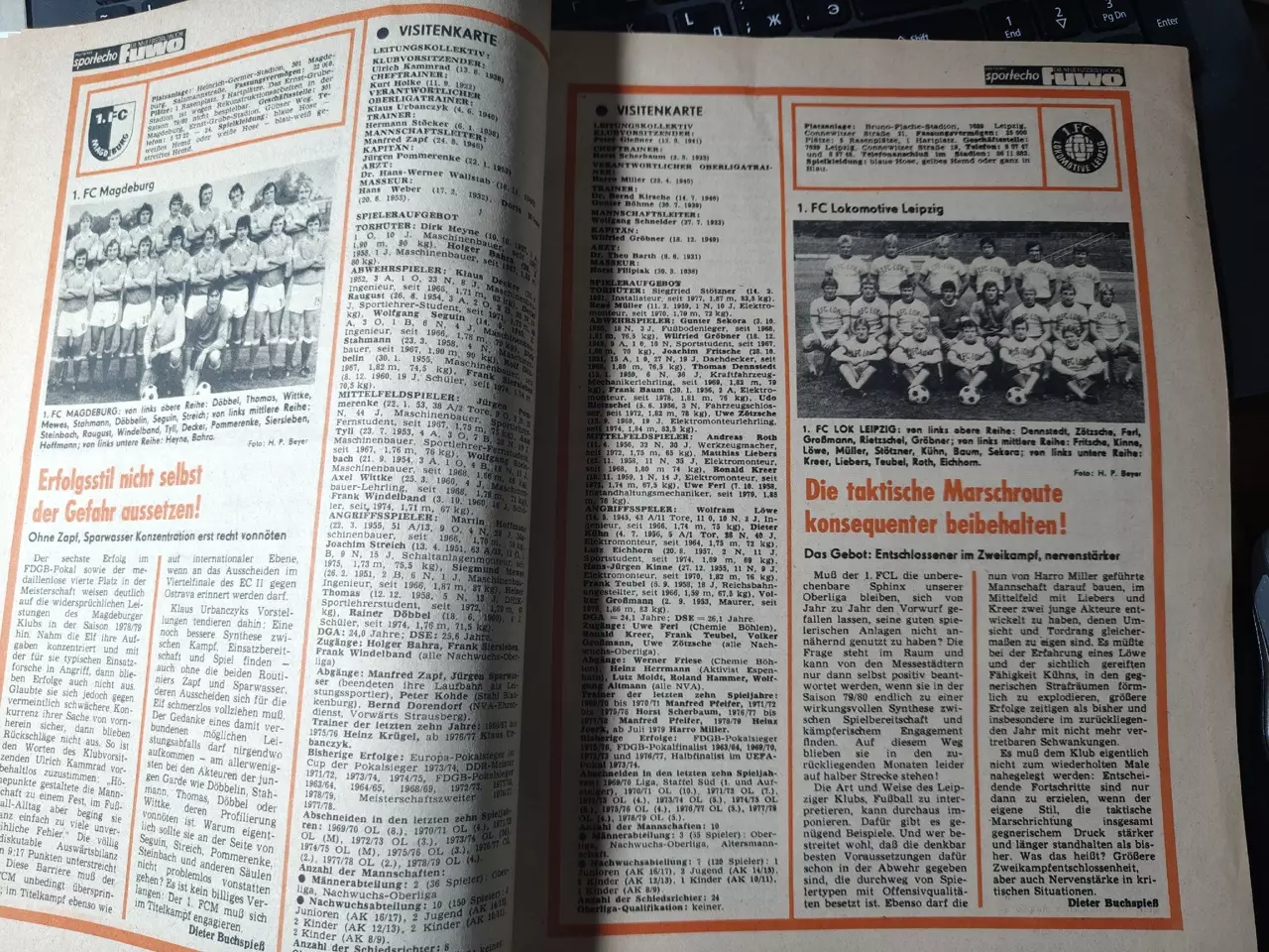 Спецвыпуск FUWO Футбольный сезон 1979/80 3