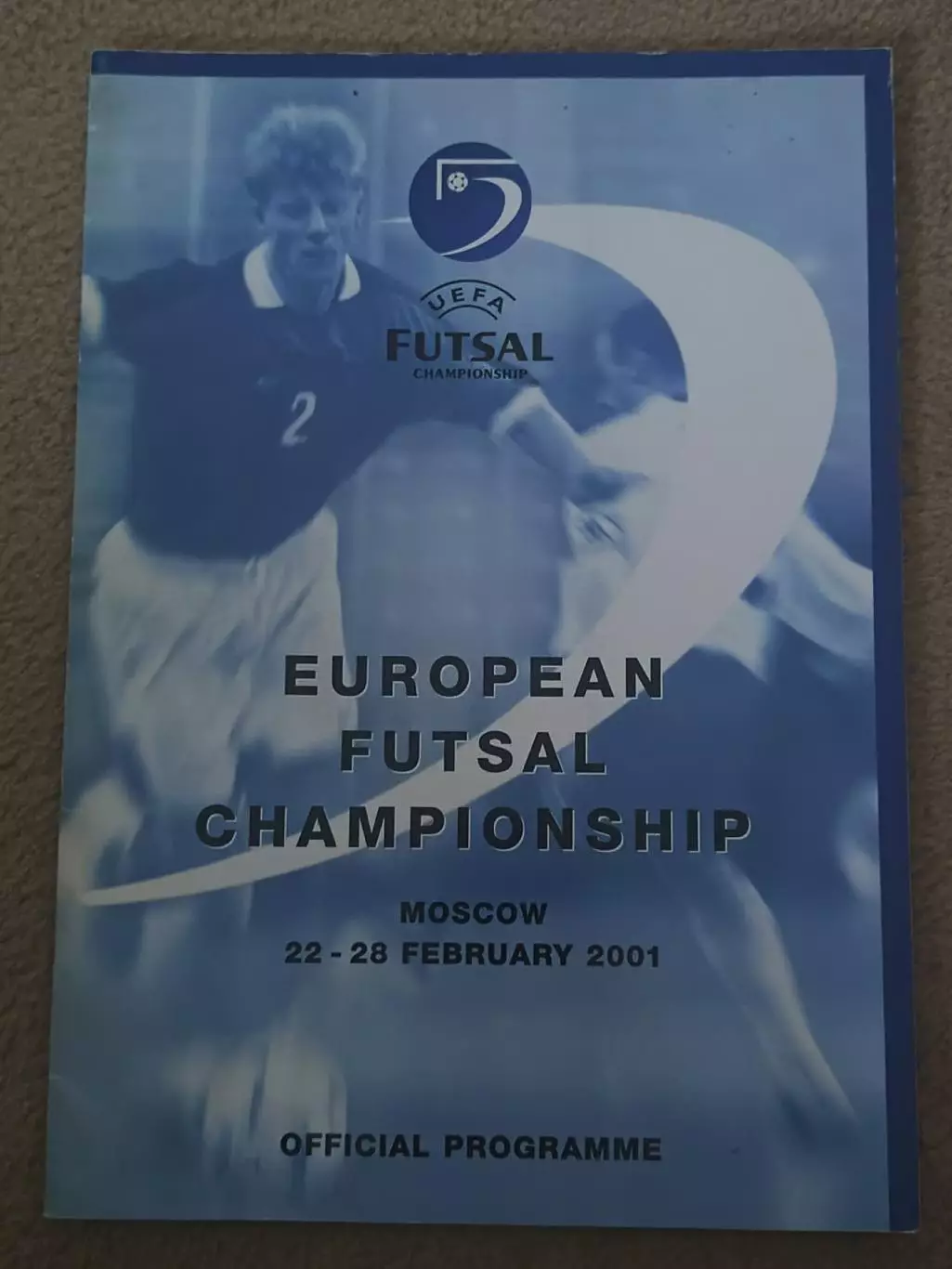 Москва. Чемпионат Европы 2001 (Общая) Россия Украина Испания Италия Чехия Польша