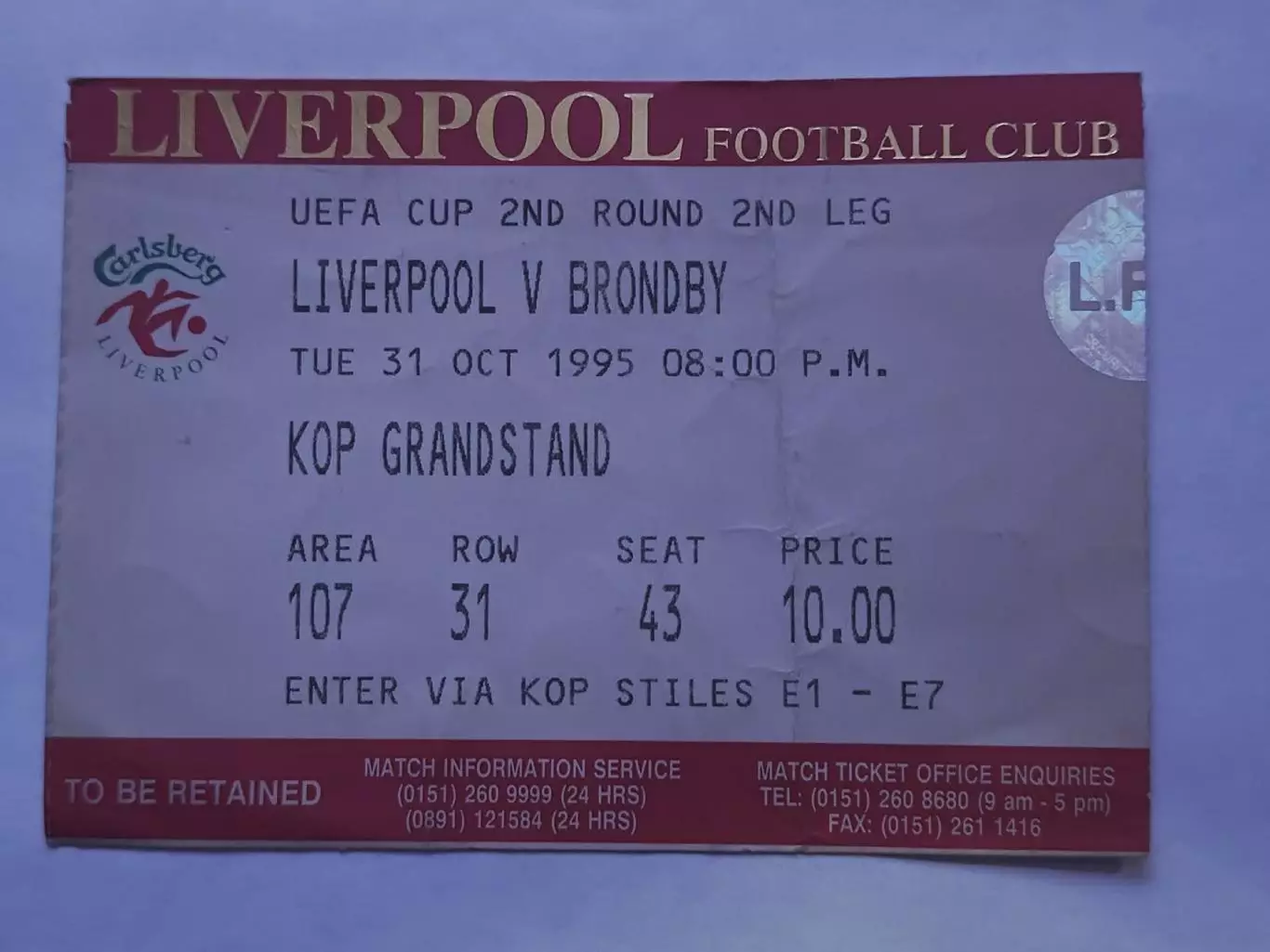 Билет. Ливерпуль Англия - Брондбю Дания 31 октября 1995 Кубок УЕФА