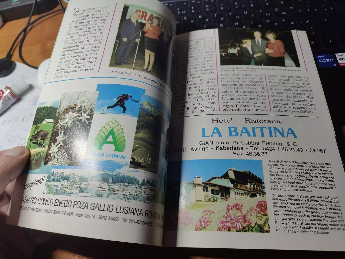 АКЦИЯ !!! Рома Рим Италия - ЦСКА Москва 1991 Кубок Кубков 4