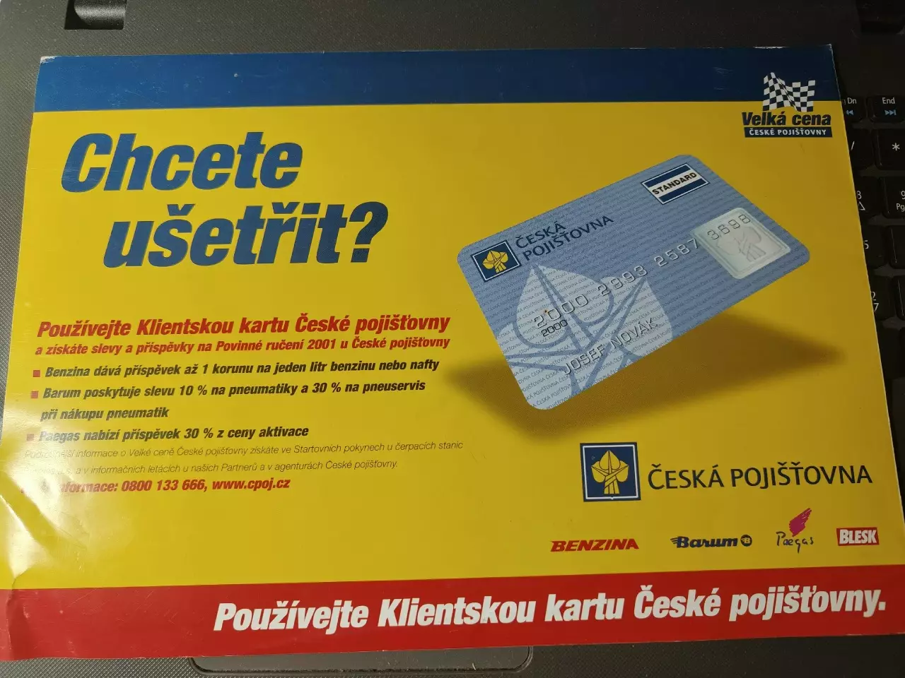 Злин/Чехия. Кубок Ческе Пойиштовны 2000 Россия Финляндия Швеция Чехия 3