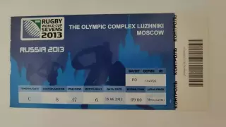 Билет Москва/Лужники Регби Rugby World Cup Sevens Самоа - Филиппины 29 июня 2013