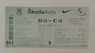 Билет. Санкт-Петербург Австрия - Украина 9 мая 2000 Чемпионат Мира