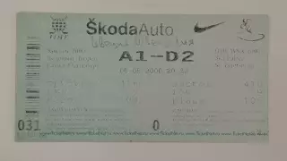 Билет. Санкт-Петербург Швеция - Швейцария 6 мая 2000 Чемпионат Мира