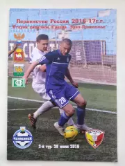 ФК Челябинск - Носта Новотроицк 28 июня 2016