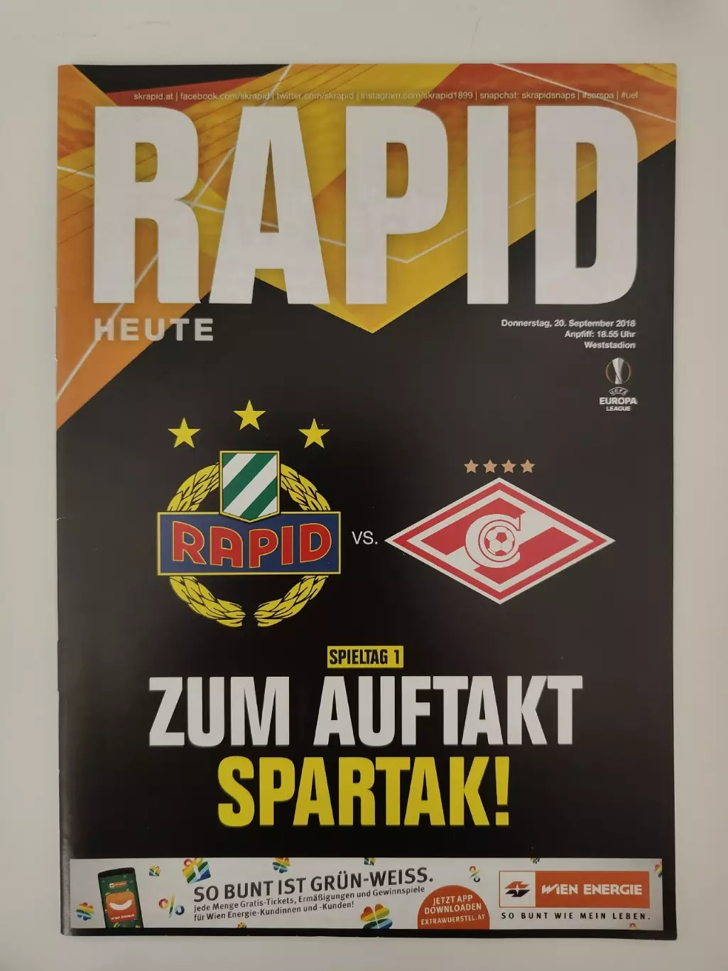 Рапид Вена Австрия - Спартак Москва 20 сентября 2018 Лига Европы