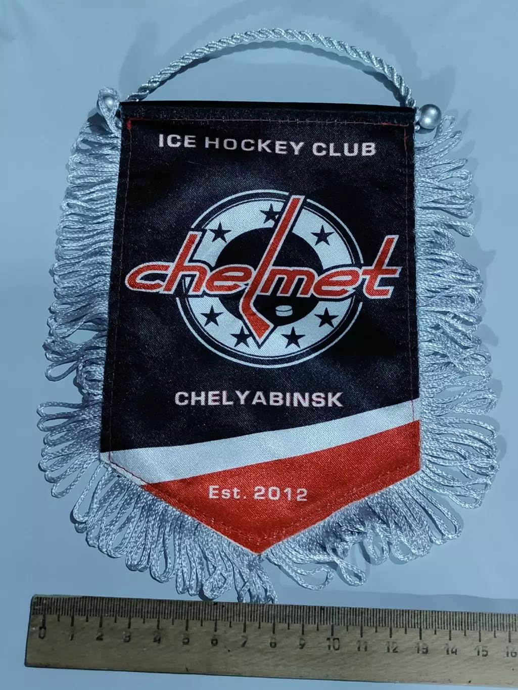 Вымпел. Хоккей. Челмет Челябинск (размер 19х16 см) 1