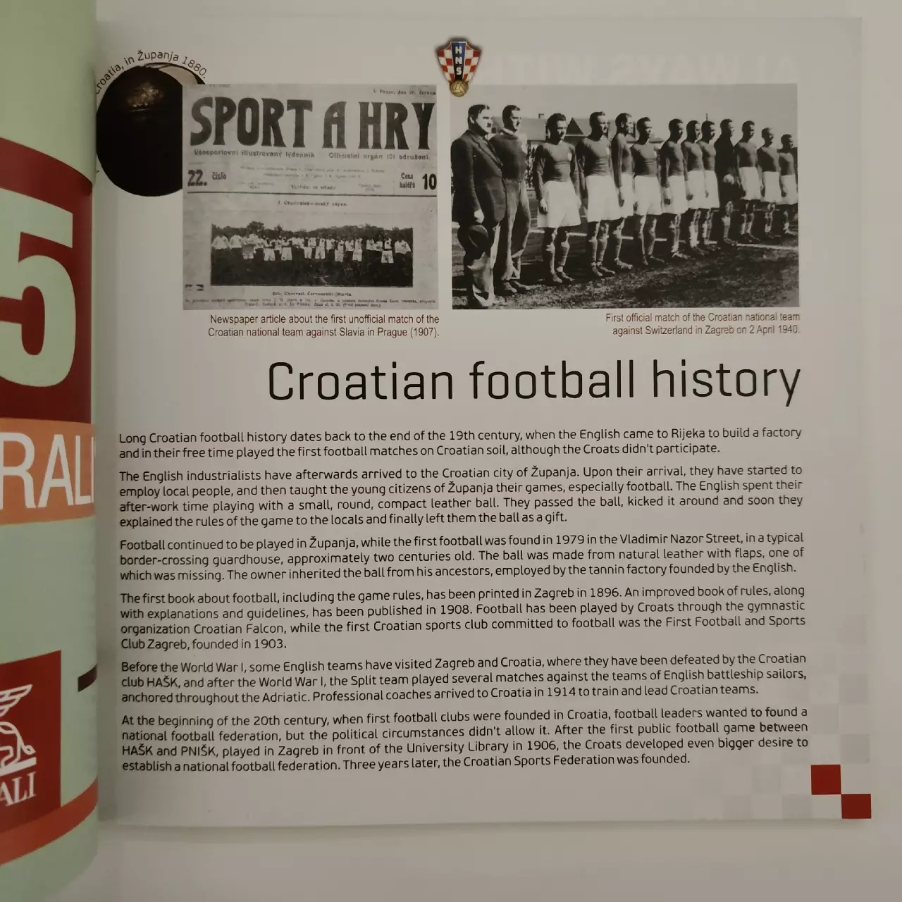 Футбол. Фото-буклет/Медиа Гайд Сборная Хорватия 2018 Чемпионат Мира Россия 1