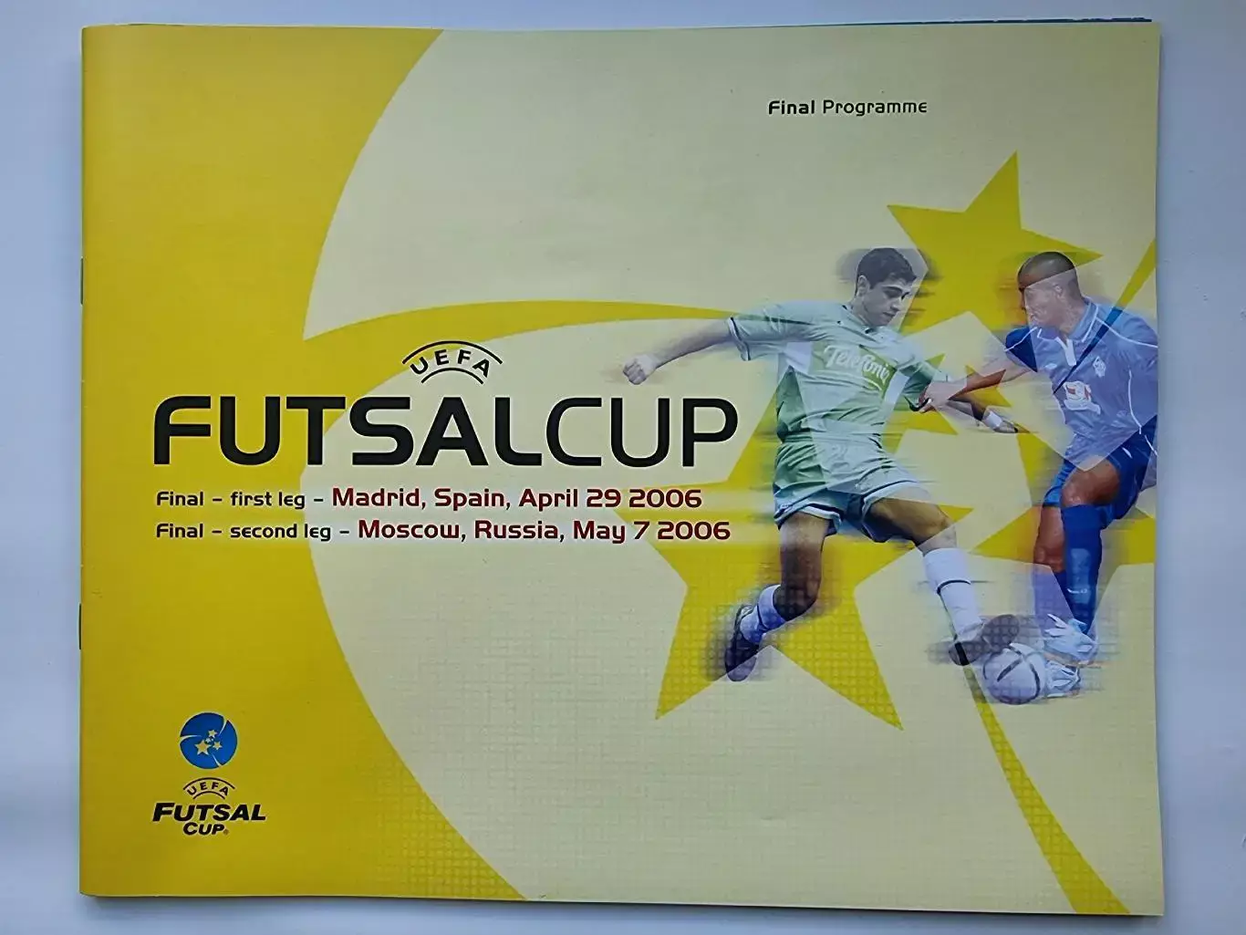 АКЦИЯ !!! ФИНАЛ Кубок УЕФА Бумеранг Интервью Испания - Динамо Москва 2006