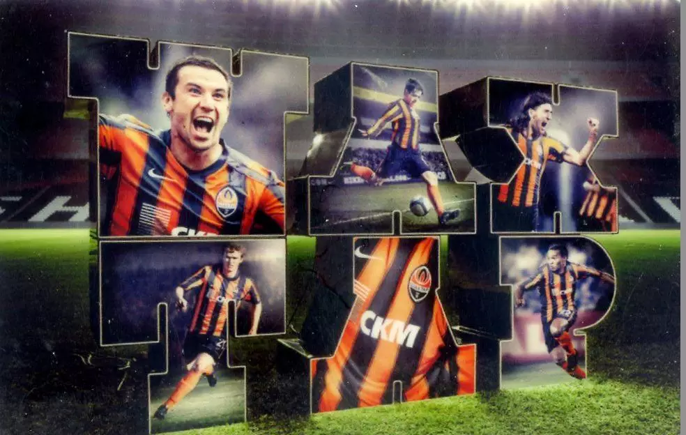 Карта платежная Шахтер Донецк Донбасс Арена - Срна Чигринский Илсиньо Виллиан