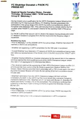 Шахтер Донецк - ПАОК Салоники Греция 2005 - пресс-кит + программа + билет